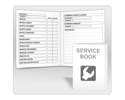 Βιβλιαράκι Service Book A5 (ανοιχτό)